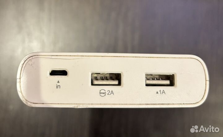 Powerbank 20000 mAh
