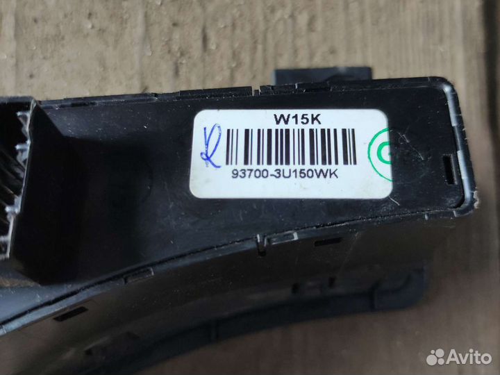 Kia Sportage 3 блок кнопок регулировка фар