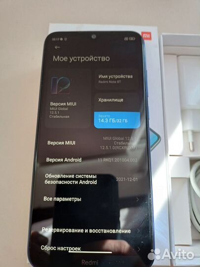 Xiaomi Redmi Note 8T, 3/32 ГБ