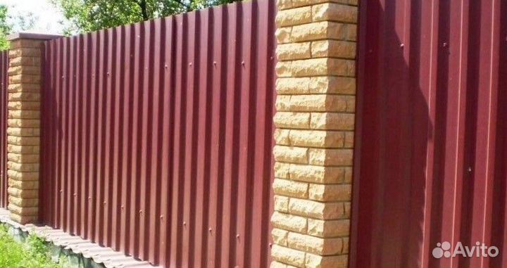 Профильный лист 750