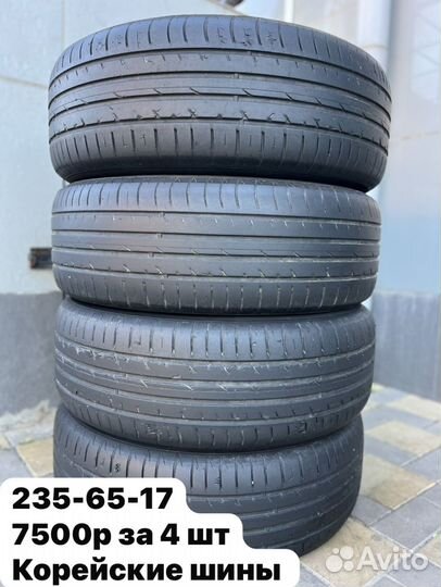 Hankook Ventus Prime 2 K115 235/65 R17 104T