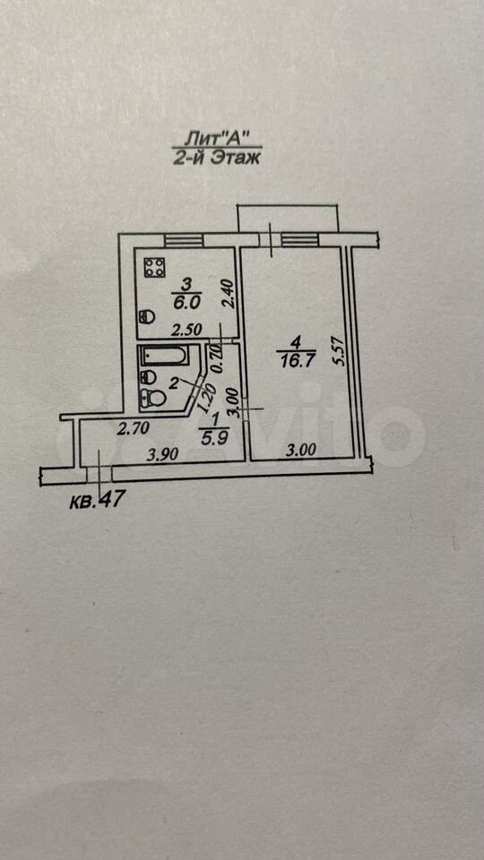 1-к. квартира, 31,3 м², 2/5 эт.