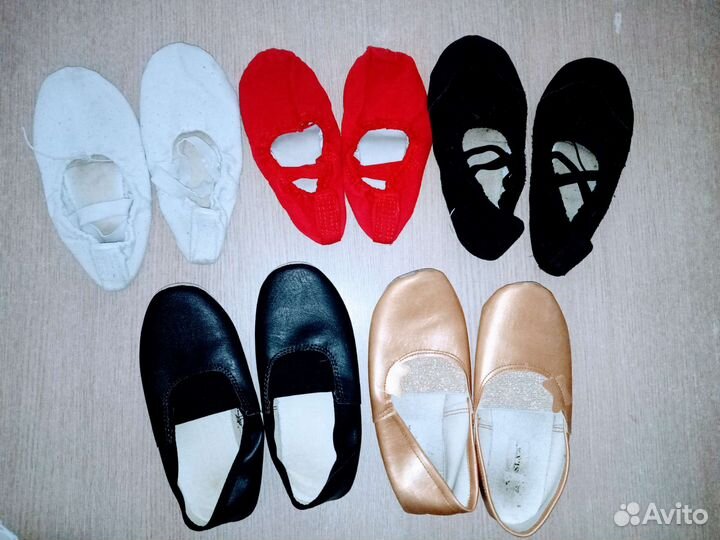 Купальник для танцев, гимнастики и балетки