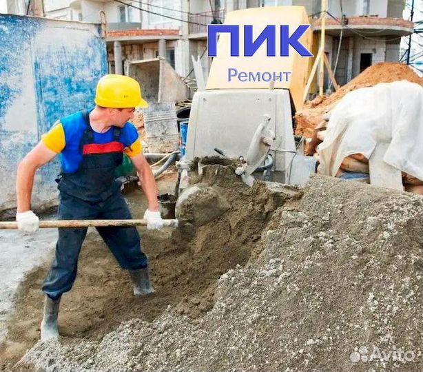 Работа по 8 часов Разнорабочий на стройку