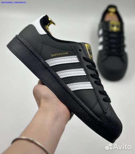 Кроссовки Adidas Superstar (Арт.32294)