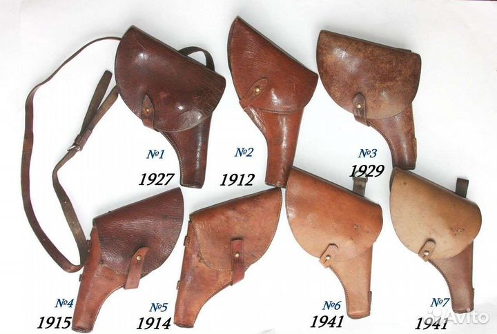 Кобура наган риа