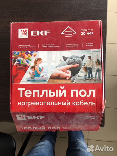 Электрический теплый пол