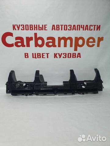 Усилитель заднего бампера LADA xray