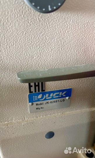 Промышленная швейная машина juck JK-62681-LG