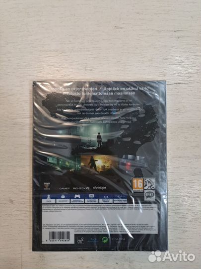 Control Retail Exclusive Edition для Sony Ps4