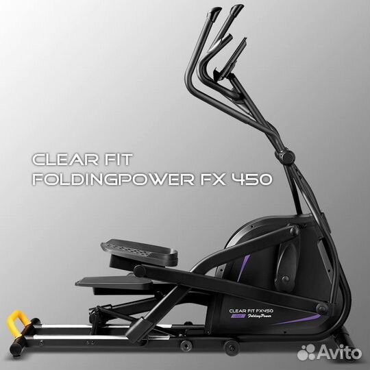 Эллиптический тренажер Clear Fit Folding FX 450
