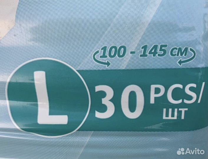 Памперсы для взрослых Senso L