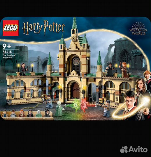 Lego Harry Potter Битва за хогвартс76415