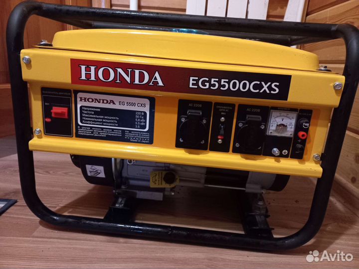 Бензиновый генератор