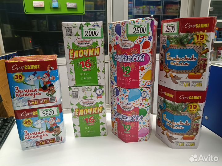 Фейерверки, салюты, петарды