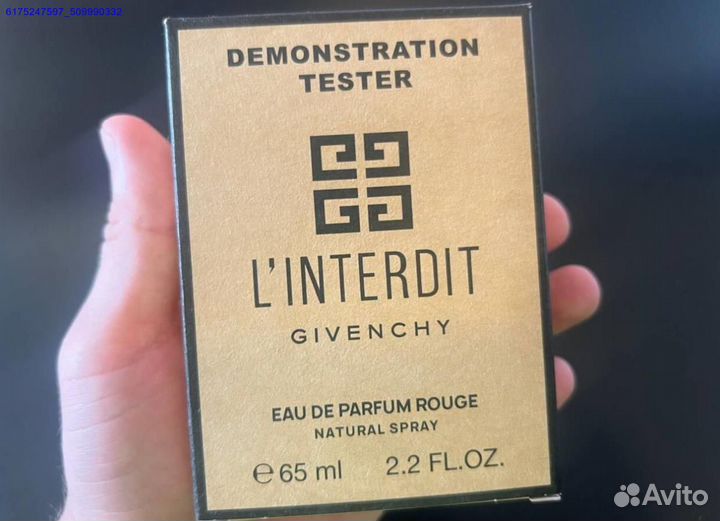 Givenchy linterdit (Арт.66085)