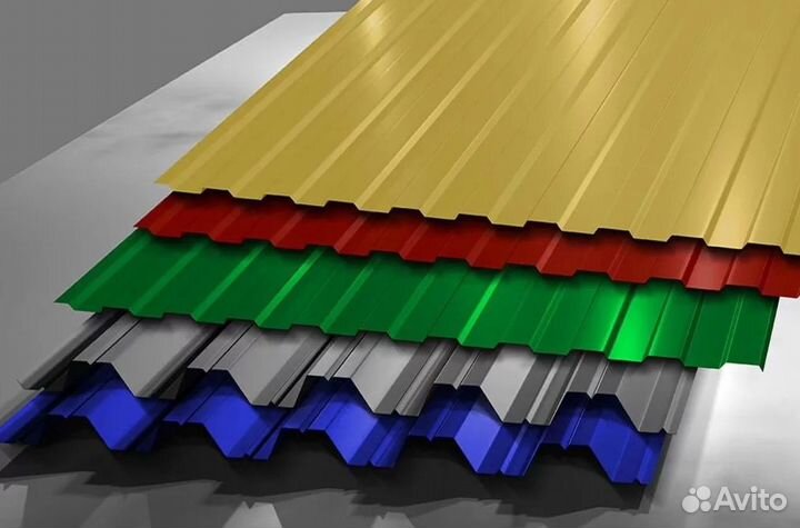 Профнастил