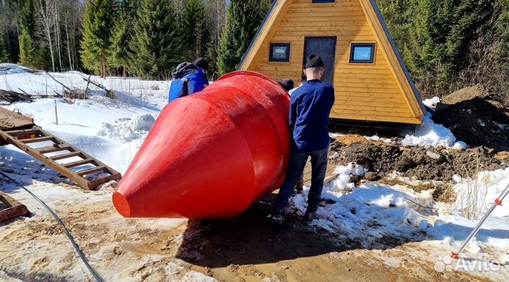 Автономная канализация