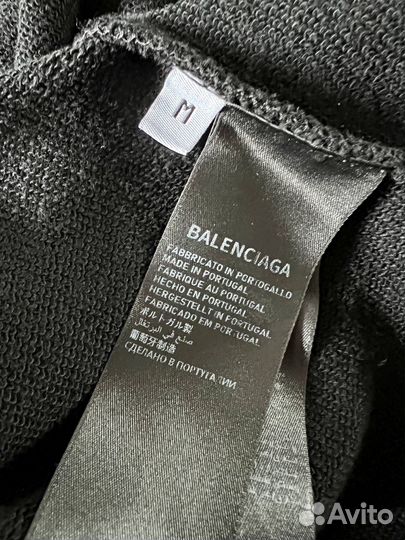 Balenciaga Zip-Hoodie