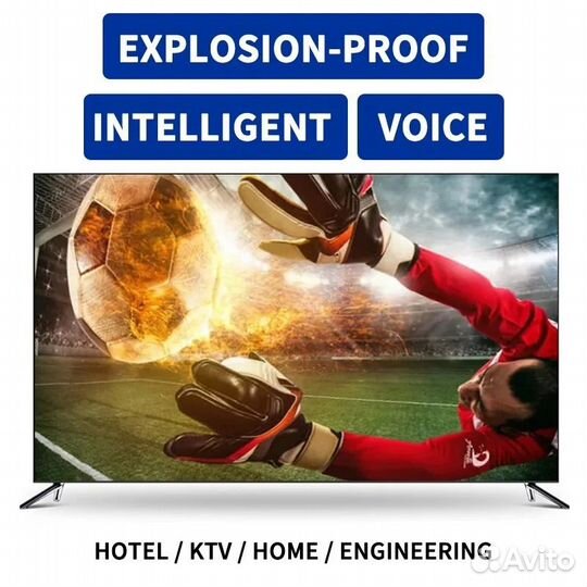 Телевизор SMART tv новый 55