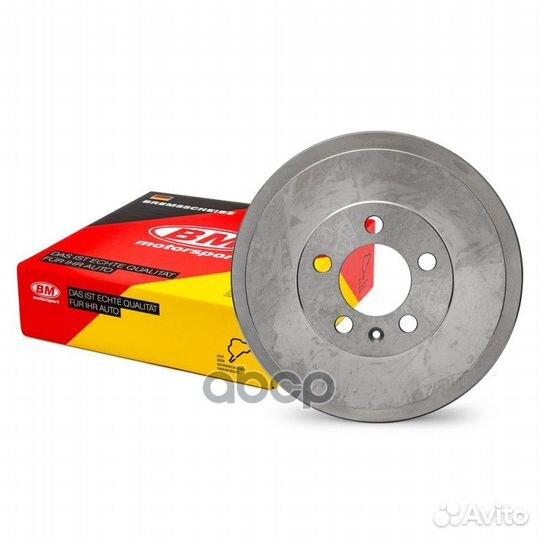 Барабан тормозной задний polo 228.5/40 DR8206 B