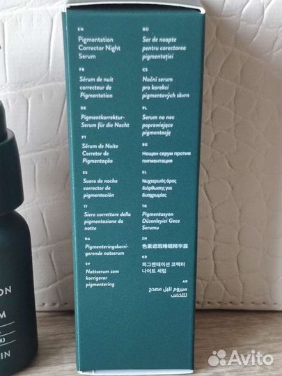 Allies of skin ночная сыворотка от гиперпигментаци