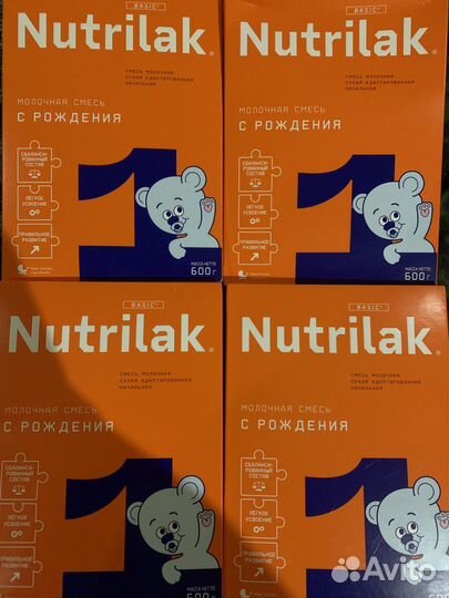 Нутрилак- 1(600г)