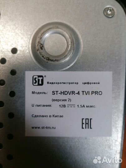 Видеорегистратор для видеонаблюдения