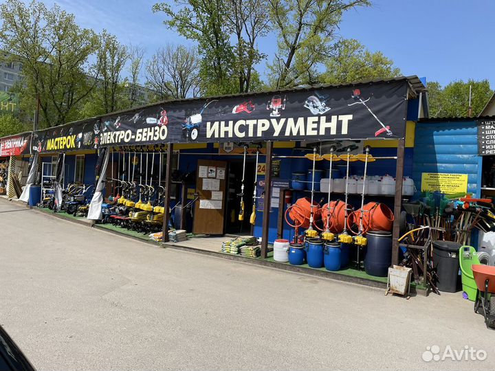 Продавец - консультант