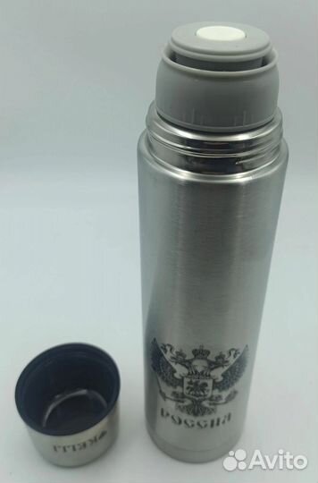 Термос с кнопочной пробкой для напитков 0933 Kelli