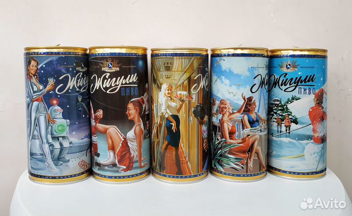 Банки Жигули Барное. Барыкин