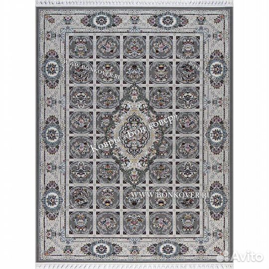 Ковер современный