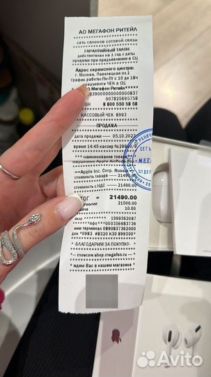 Продам новые airpods pro