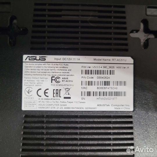 Wi-Fi роутер asus RT-AC51U