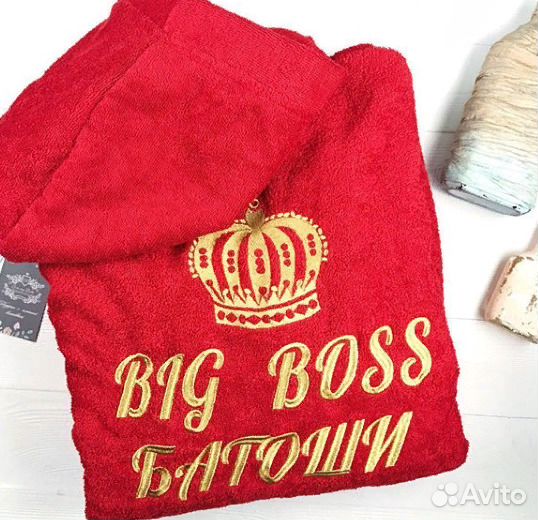 Халат босс вышивка