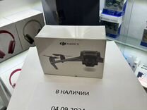 Dji mavic 3 стандарт. И другие