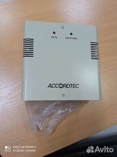 Блок бесперебойного питания