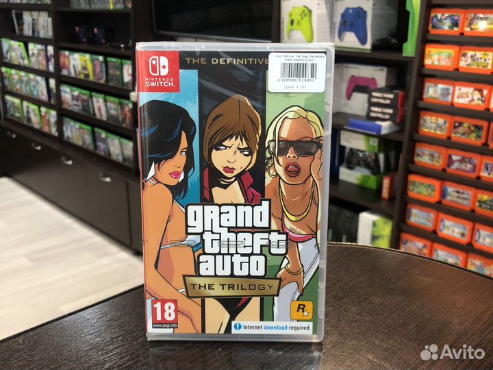 Grand Theft Auto Trilogy (Nintendo Switch)