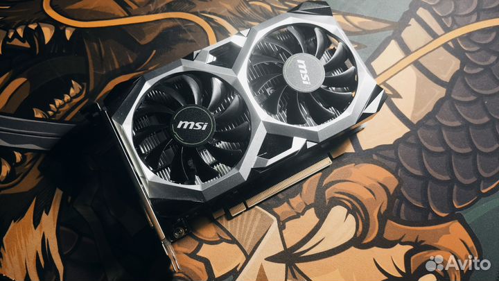 Nvidia Geforce GTX 1650