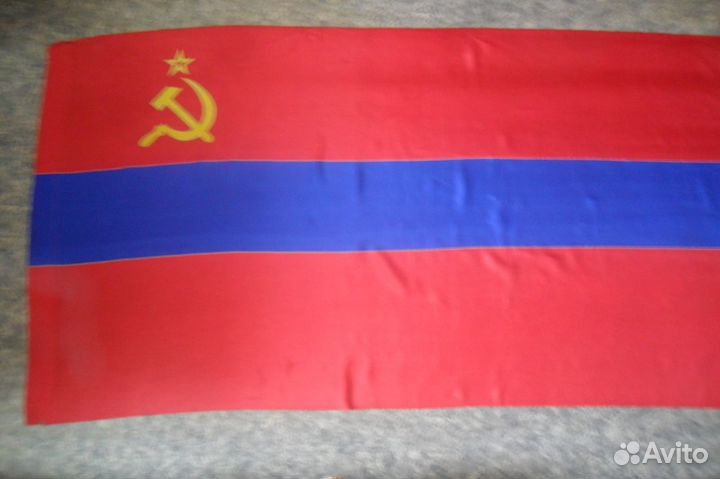 Флаг Армянской республики 1962 -1991 гг. и плакаты