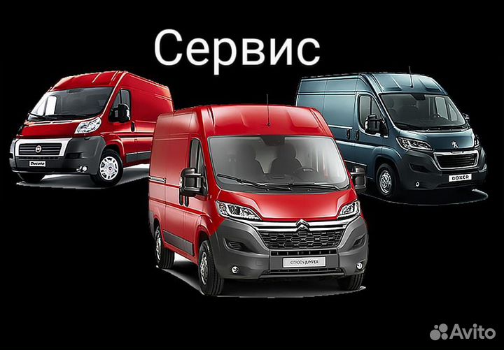 Комплeкт cцепление Mercedes-Benz Sprinter OM646 OM