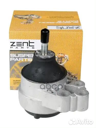 Подушка двс правая Ford Focus 1.4/1.6 16V 98