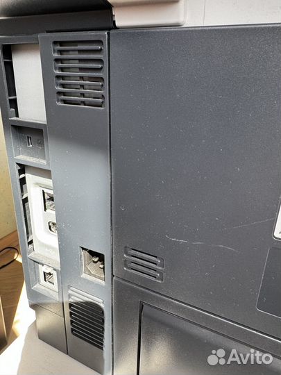 HP Laser Jet Pro MFP M521dw