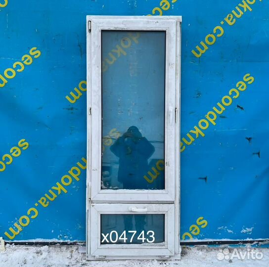 Пластиковое окно Б/У 1850(в)х740(ш)