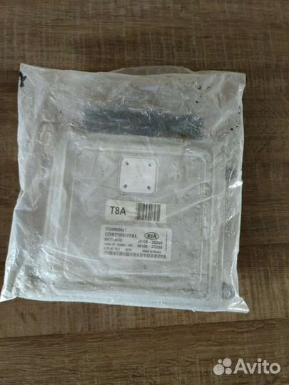 Блок управления двигателем Kia Optima G4KD