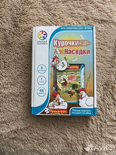 Охотники за привидениями бондибон