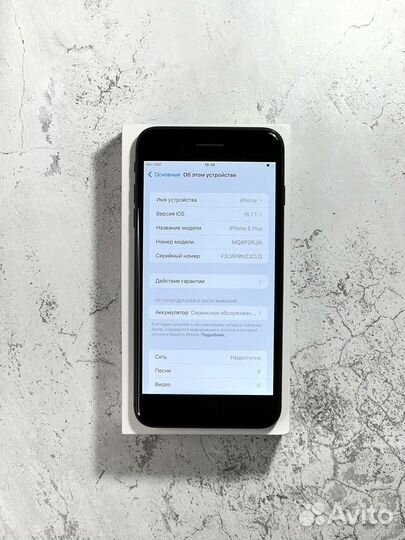 iPhone 8 Plus, 256 ГБ