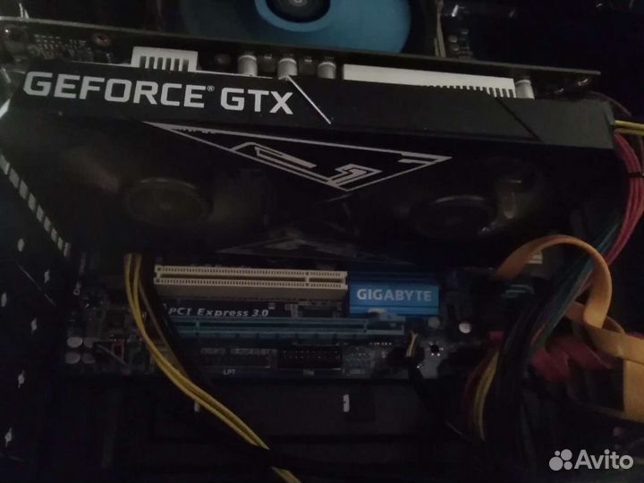 Geforce GTX 1650 plus