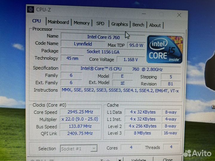 Пк i5/1050ti/4gb/ssd