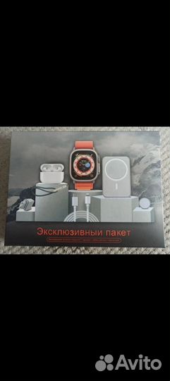 Набор аксессуаров apple